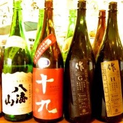 メニューにない地酒あります！スタッフまでどうぞ。