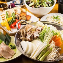 ［日本橋 個室居酒屋］日本うまいもん巡り旅 個室割烹 和粋 八重洲店の画像