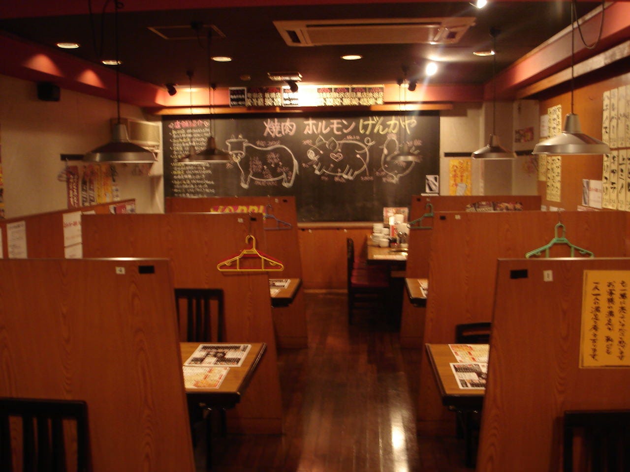 焼肉市場げんかや 港北店 焼肉