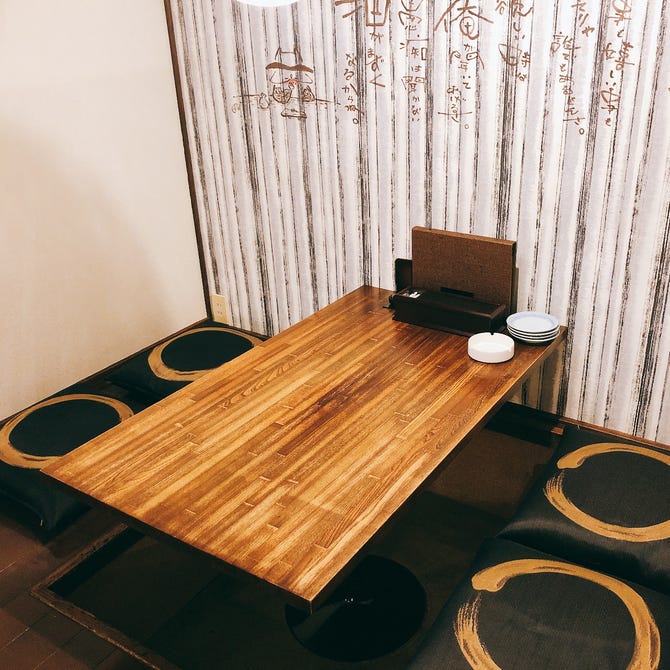 ふらの家 本町酒場 富良野 美瑛 海鮮 海鮮料理 ぐるなび ふらの家 本町酒場 富良野 美瑛 海鮮 海鮮料理 ぐるなび