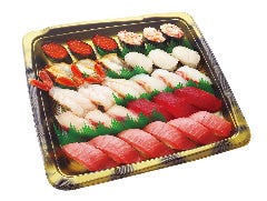 無添くら寿司 宗像店 メニュー お持ち帰り ぐるなび