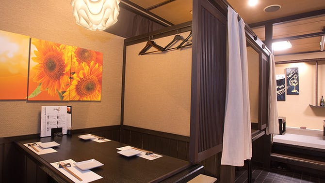 地鶏とワインのお店おにゆるび 宮崎市 居酒屋 ぐるなび