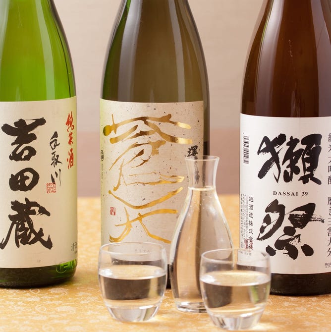 寛ぎの個室と和食 香家 Kouya 銀座店 銀座 居酒屋 ぐるなび 寛ぎの個室と和食 香家 Kouya 銀座店 銀座 居酒屋 ぐるなび