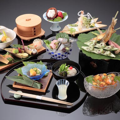 日本料理 花はん  コースの画像