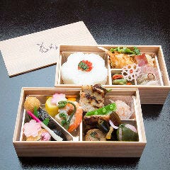 日本料理 花はん メニュー お届けお弁当 ぐるなび