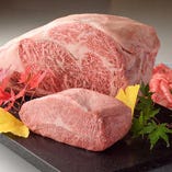 和牛みぞれバター焼き