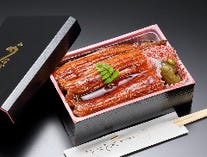 うな重