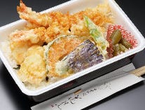 天重