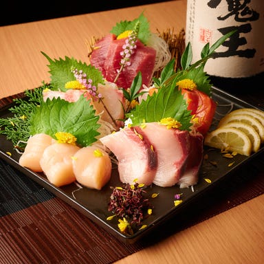 【全席個室居酒屋】四季宴 池袋本店_季節のお刺身五点盛り合わせ