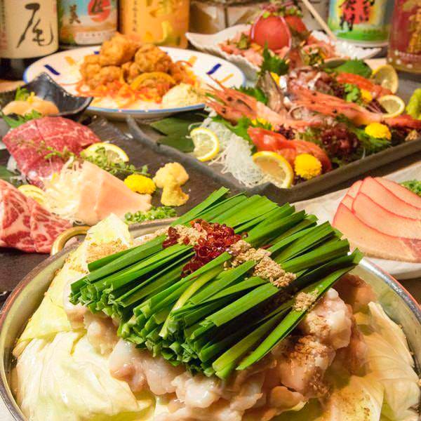 22年 最新グルメ 浜松町 大門にある今注目されているスイーツをご紹介 レストラン カフェ 居酒屋のネット予約 東京版