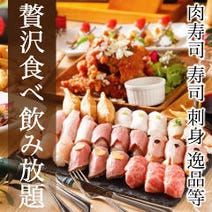 浜松町 食べ放題 バイキング 3 000円以内 おすすめ人気レストラン ぐるなび 浜松町 食べ放題 バイキング 3 000円以内 おすすめ人気レストラン ぐるなび