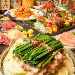 完全個室 寿司食べ放題 北海道紀行 浜松町店 