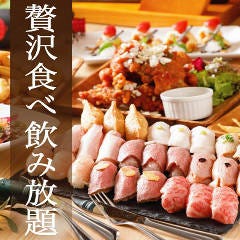 完全個室 寿司食べ放題 北海道紀行 浜松町店 