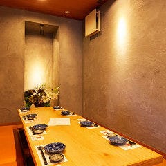 魚屋 あらまさ 赤坂本店