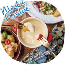 ［銀座 個室 イタリアン］迷宮の国のアリスの画像