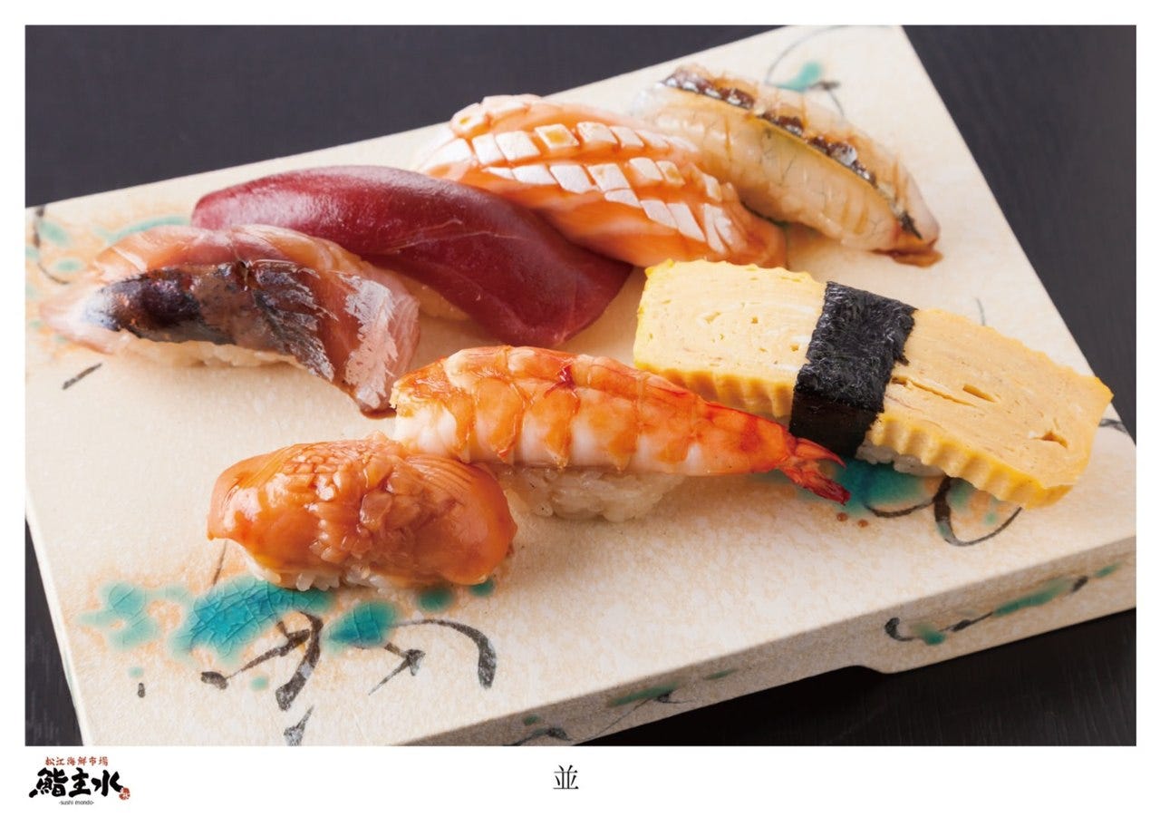 松江海鮮市場 鮨 主水 もんど 松江 寿司 鍋料理 Goo地図