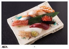松江海鮮市場 鮨 主水‐もんど‐ 