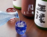 島根には「佐香神社」という酒の神様「久斯之神-くすのかみ-」が祀られている神社があります。
その「佐香」をとった「佐香錦」という島根オリジナルの酒米でつくった日本酒もご用意しております♪