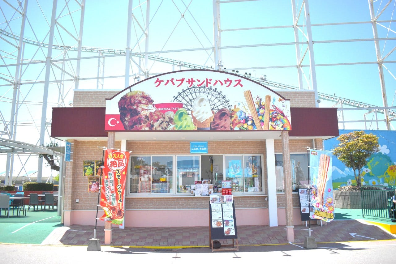 ケバブサンドハウスのURL1