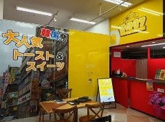 カムサ37