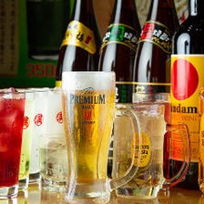 50種以上のドリンクを飲み放題で！