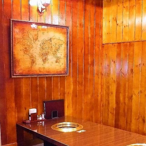 厳選黒毛和牛 焼肉いわい 調布店 調布 焼肉 ぐるなび 厳選黒毛和牛 焼肉いわい 調布店 調布 焼肉 ぐるなび