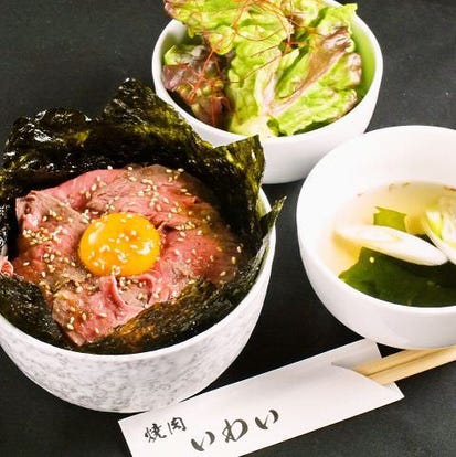 ランチならここ 調布の昼食 ご飯でおすすめしたい人気のお店 ぐるなび ランチならここ 調布の昼食 ご飯でおすすめしたい人気のお店 ぐるなび