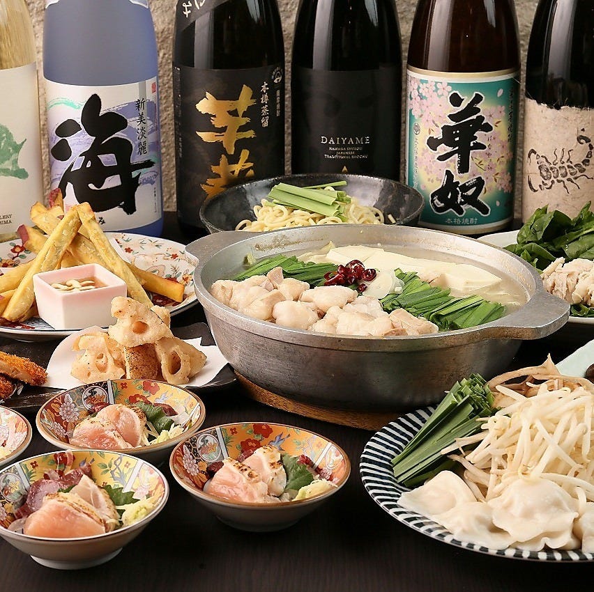 九州うまいもんと焼酎 芋蔵桜木町クロスゲート 店（みなとみらい