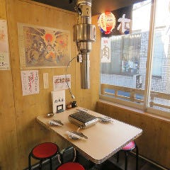 大衆ホルモン 肉力屋町田店