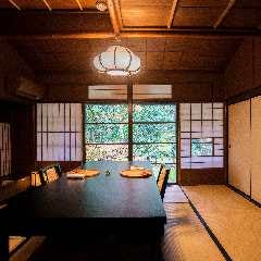 武家屋敷をアレンジした趣きある空間