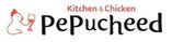 キッチン＆チキン ペプチード（kitchen＆chicken Pepucheed ）