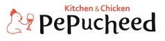 キッチン＆チキン ペプチード（kitchen＆chicken Pepucheed ）