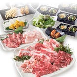 【集-tsudoi-コース】牛・ 豚・ 鶏とバラエティ豊富！みんなで集まって焼肉宴会！ ＋1,500円で飲み放題