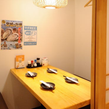 完全個室 特選日本酒×焼き鳥居酒屋 鶏のまるよし 新橋店  店内の画像