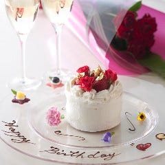 フランス料理 パルテール