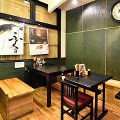 瓦そば 藤屋