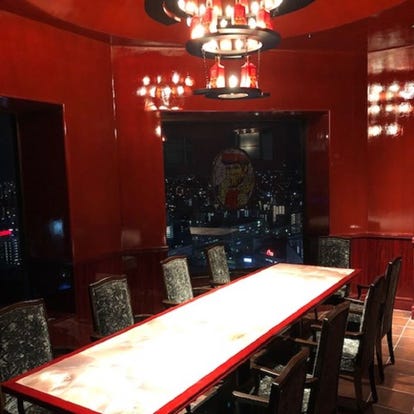 美味しいお店が見つかる 横浜 居酒屋 夜景が見える おすすめ人気レストラン ぐるなび