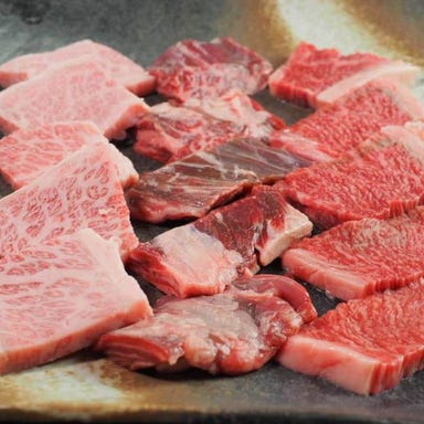 和牛焼肉と新鮮ホルモン ‐MIYAKO‐京 メニューの画像