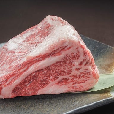 和牛焼肉と新鮮ホルモン ‐MIYAKO‐京 こだわりの画像