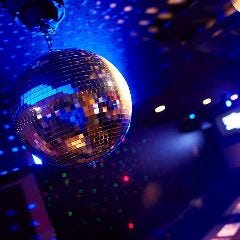 Disco The Saloon Zero ディスコザサルーンゼロ 宇都宮 バー ぐるなび