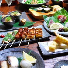 心づくしの京料理をお得な宴会コース