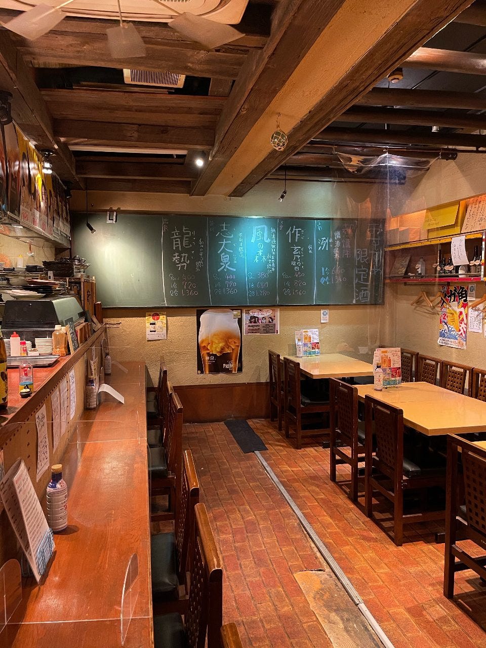 うぶ 下北沢 居酒屋 パブ Goo地図 うぶ 下北沢 居酒屋 パブ Goo地図