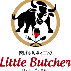 肉バル×イタリアン リトルブッチャー 浅草橋 