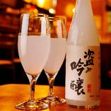 ご要望があれば、乾杯のスパークリングワインや居酒屋ならではの発泡系日本酒などご用意いたします。