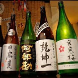 我が宮城の地酒を中心に、常時12種以上入れ換えにて提供中！季節の限定酒も入荷しておりますので、旬を味わってください！