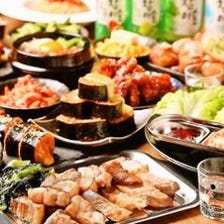 100種以上の韓国料理食べ飲み放題
