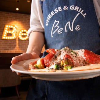 チーズと生はちみつ Bene キュエル姫路 メニュー コース料理 ぐるなび チーズと生はちみつ Bene キュエル姫路 メニュー コース料理 ぐるなび