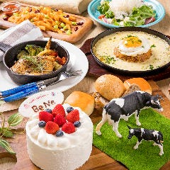 チーズと生はちみつ Bene キュエル姫路 メニュー コース料理 ぐるなび チーズと生はちみつ Bene キュエル姫路 メニュー コース料理 ぐるなび