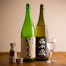 厳選された日本酒