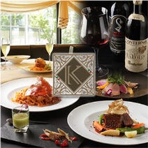 ［旬を味わうイタリア料理］神戸イタリアン KIZUNA （キズナ）の画像